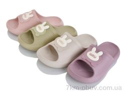 JH-ЯН 5630 mix фото