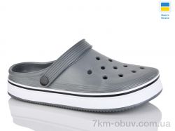 Inblue 4001 сірий фото