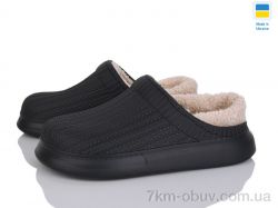 Golden Lion M7001 чорний фото