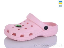 Inblue 017 пудра фото