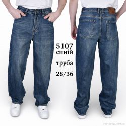 Baron 5107 ТРУБА фото