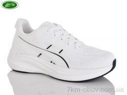 Bayota B5271-3 фото