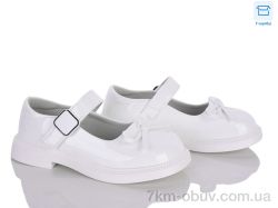 Clibee-ShoSho DC801-2 white фото