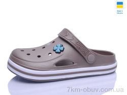 Lot Shoes 416 капучіно фото
