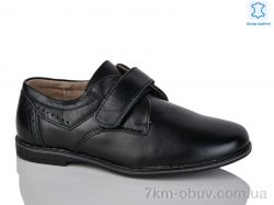 KANGFU C1275-2 фото