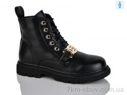 Xifa kids XF01-B1698-1C фото