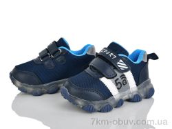 Xifa kids BY01-C2 фото