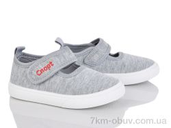 Blue Rama G123-4 фото