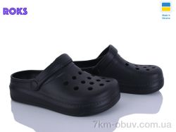 Roks 312 чорний фото
