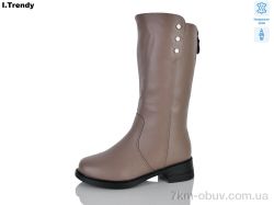 Trendy DH3900-3 фото