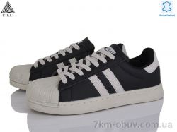 STILLI Group HB640-2 шкіра фото