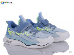 Bessky-Kellaifeng BY3465-2C фото