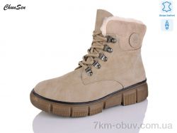 Chunsen 7706-6 фото