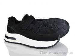 Baolikang G22-1 фото