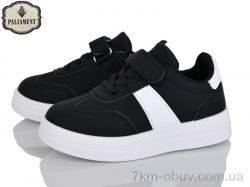 PALIAMENT A307-1 фото