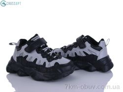 CROSSOPT GC50-1 black фото