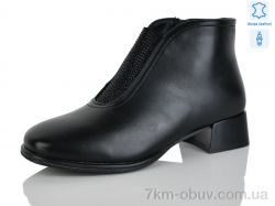 Yimeili 2606-5 фото