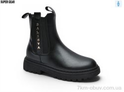 Super Gear 0025-009 black фото