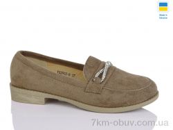 Swin YS2905-9 фото