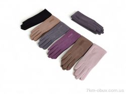 Королева B3-61 mix фото