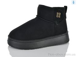 MaiNeLin 33-1 black фото