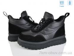 Leguzaza 5937-1-200 фото