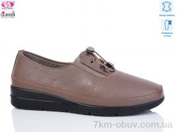 Gukkcr DB0033-4 фото