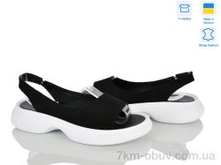 Ailinda 1721B-1 фото