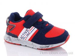 Xifa kids A10510-13 фото