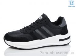 Kulada-UCSS-MD 009-2 фото