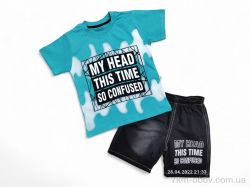 Kids-modnik 2474 бірюзовий фото