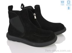 MD-GRESSO-LUNASTEP ZHF786-2 фото