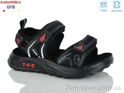 GFB-Канарейка S728-2 фото