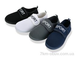 Lion-Lu CL4 mix фото