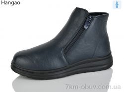 LR.Brother B292-9 фото