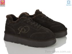 PLPS-Nanachka BL2638 brown фото
