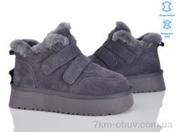 Бабочка-Mengfuna-AESD 5826-479 фото