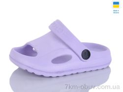 SANLIN 2 H8 фіолетовий фото