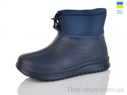 Inblue D390N синій фото