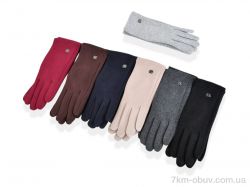 RuBi B08 mix фото