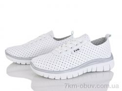 Бабочка-Mengfuna-AESD 243-34 фото