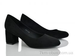 Бабочка-Mengfuna-AESD 3094-1 фото