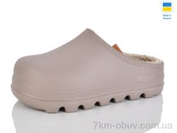 Lot Shoes N410 taype фото