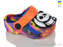 Lot Shoes H1 кд помаранчевий фото