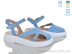 Ailinda 445-20 фото