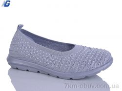 Navigator B26214-3 фото