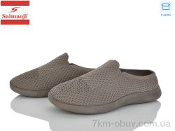 Saimaoji H109-7 khaki фото