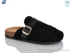 Navigator B26232-1 фото