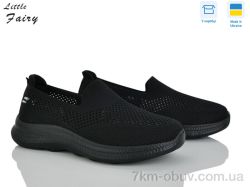 L.Fairy 1041-1 піна фото