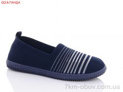 QQ shoes 102-5 фото